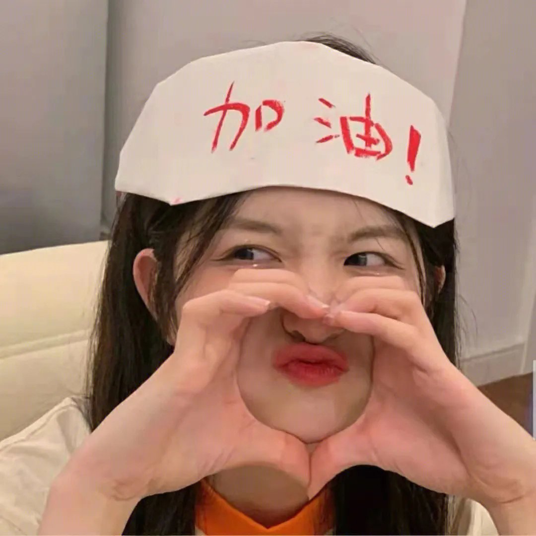 一个女孩的故事封面
